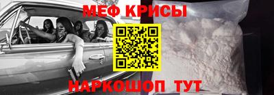 бутик Заволжье