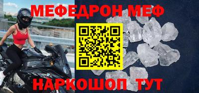 индика Заводоуковск