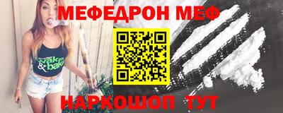 бутик Заволжье