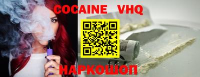 индика Заводоуковск