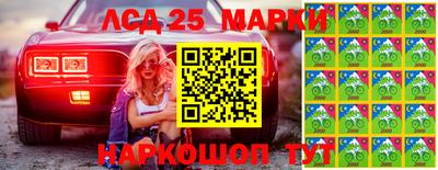 альфа пвп VHQ Жуковский