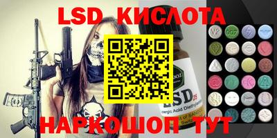 бутик Заволжье