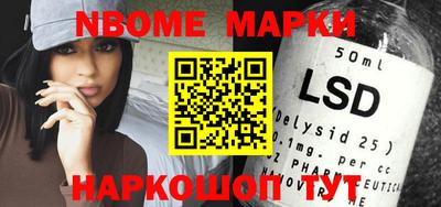 альфа пвп VHQ Жуковский