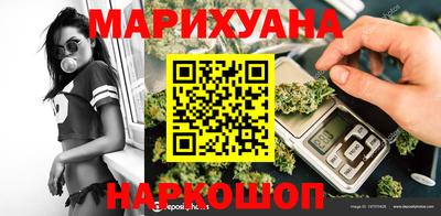 альфа пвп VHQ Жуковский