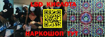 альфа пвп VHQ Жуковский