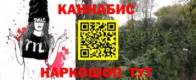 альфа пвп VHQ Жуковский