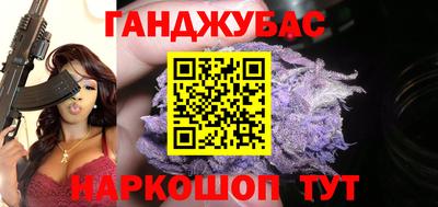 бутик Заволжье