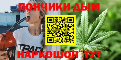 бутик Заволжье