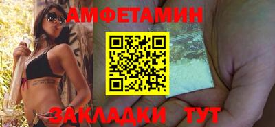 индика Заводоуковск