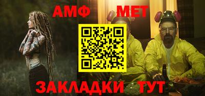 индика Заводоуковск