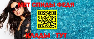альфа пвп VHQ Жуковский