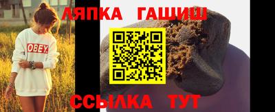 бутик Заволжье