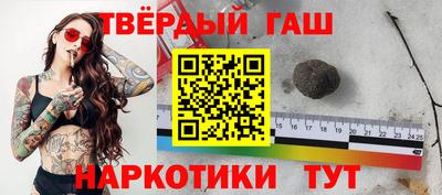 индика Заводоуковск