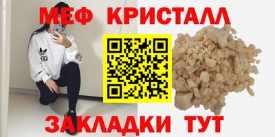 бутик Заволжье