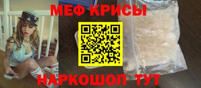 бутик Заволжье
