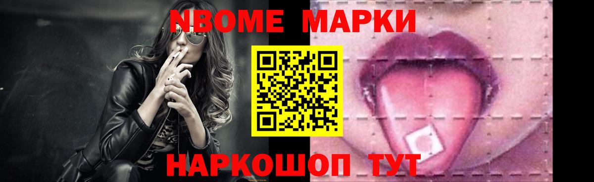 Миасс  ЛСД экстази кислота  Лсд 25 экстази  Вход с VPN  ЛСД экстази кислота 
